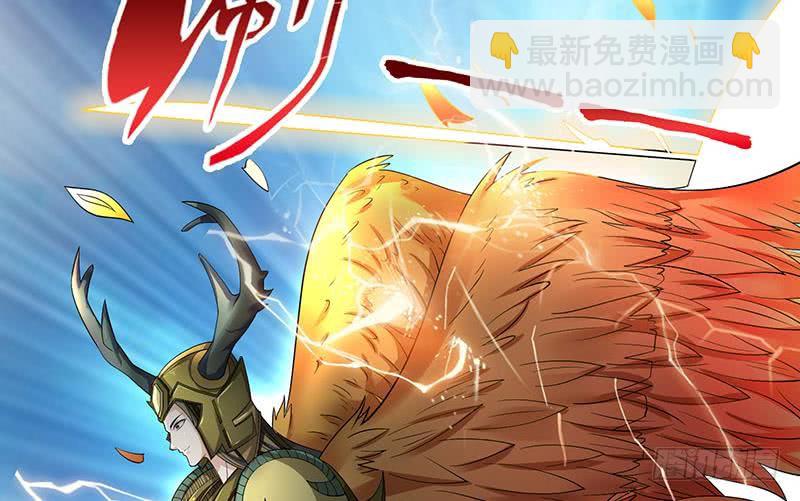 第296话 “灭门黑手”现10