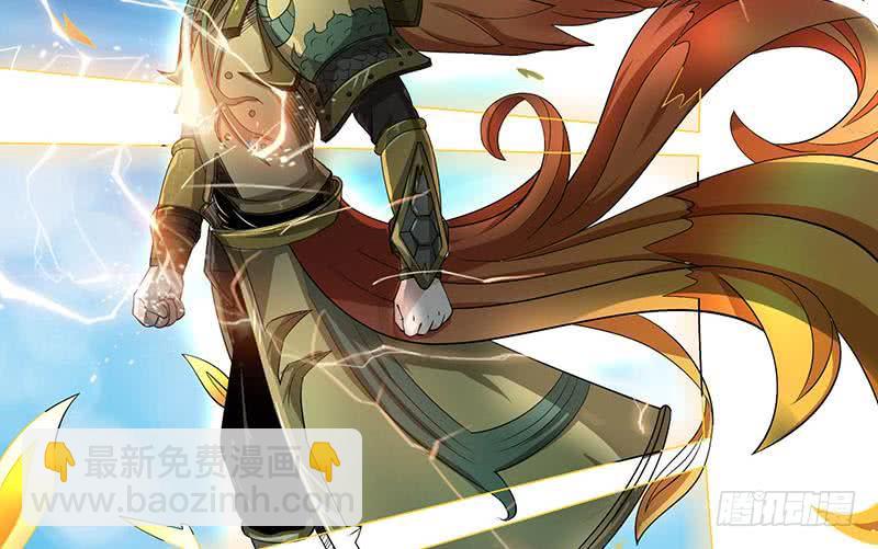 第296话 “灭门黑手”现11