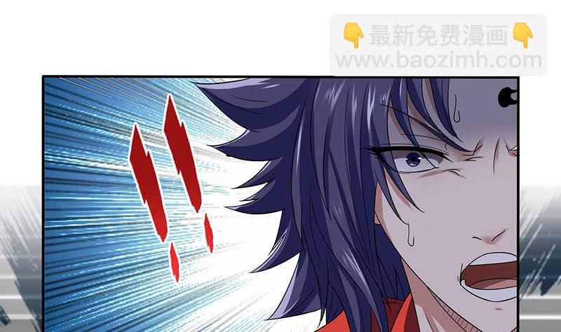 第296话 “灭门黑手”现13