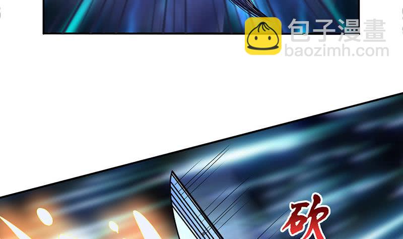 第296话 “灭门黑手”现19