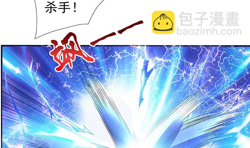 第296话 “灭门黑手”现26