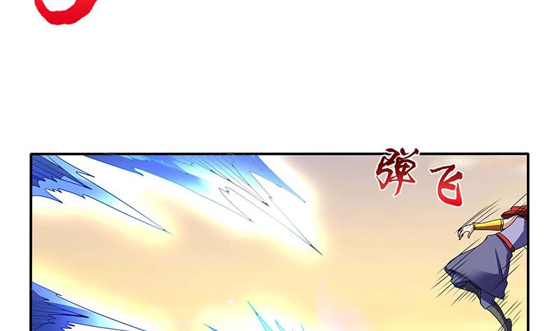 第296话 “灭门黑手”现31