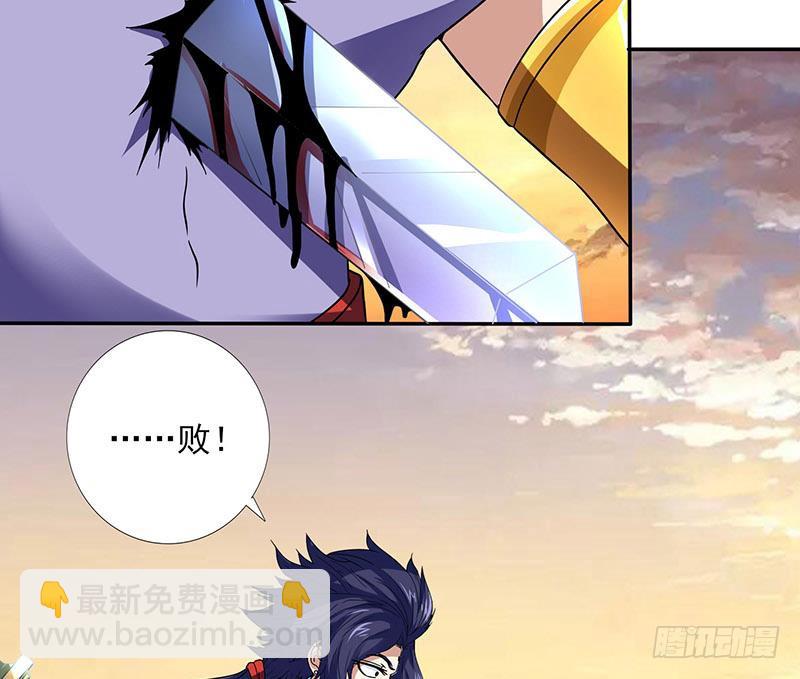第296话 “灭门黑手”现35