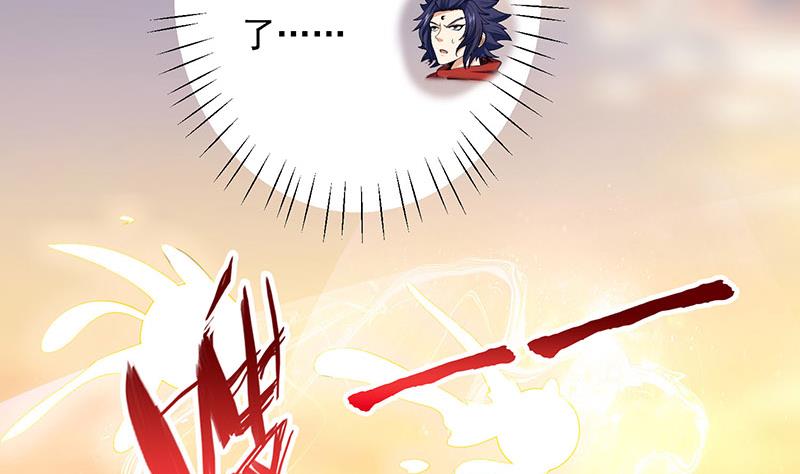 第296话 “灭门黑手”现5