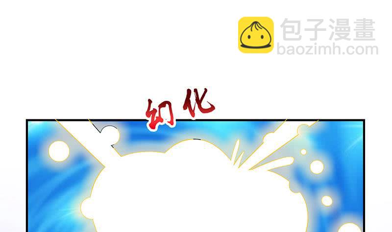 第296话 “灭门黑手”现8