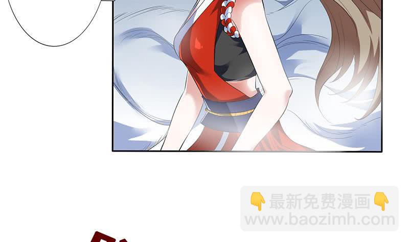 第303话 封神2