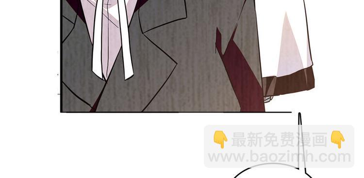 第8话 为我更衣13