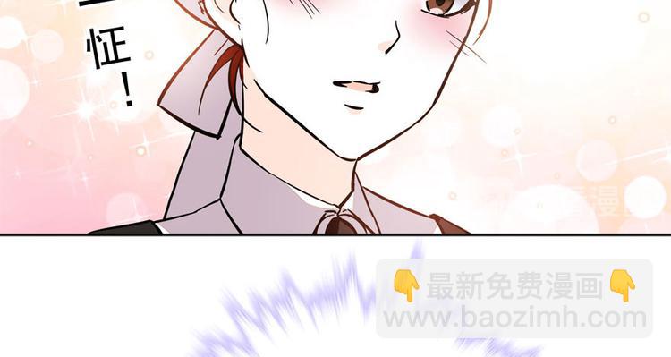 第8话 为我更衣22