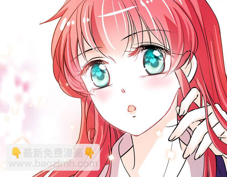 第8话 为我更衣24