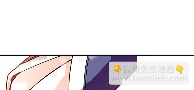 第8话 为我更衣30