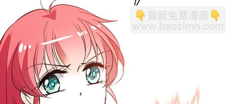第8话 为我更衣51