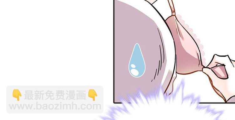 第8话 为我更衣56