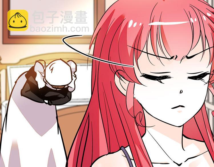 第8话 为我更衣91