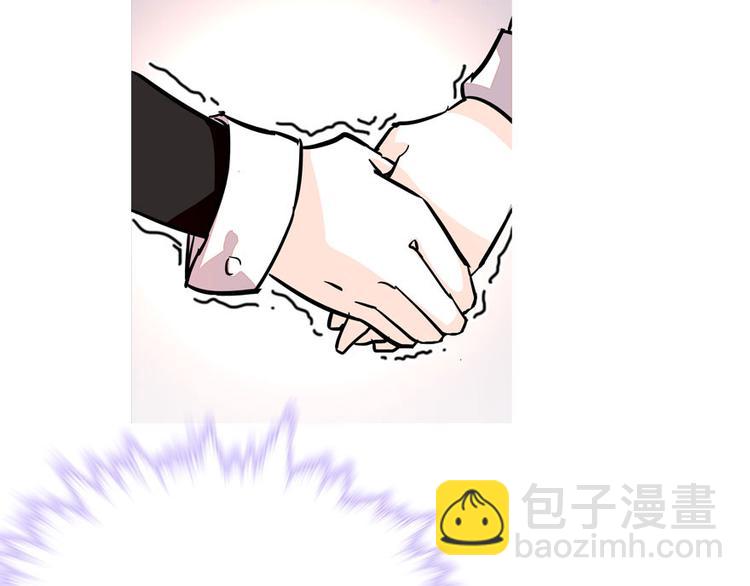 第8话 为我更衣94