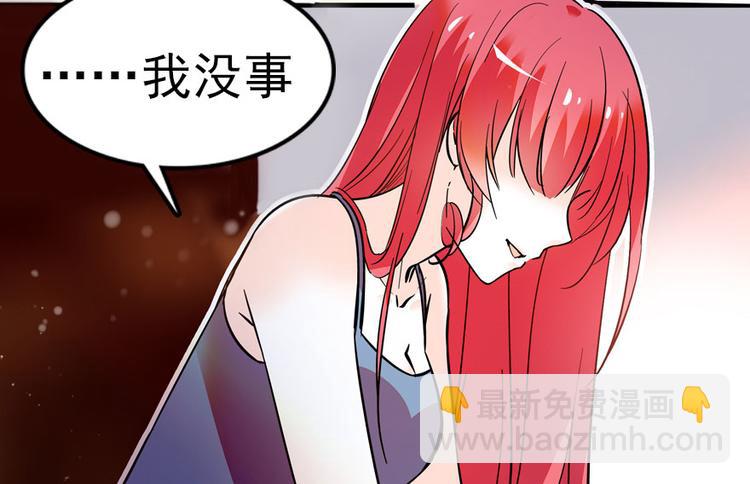 第9话 就算你脱光了躺床上114