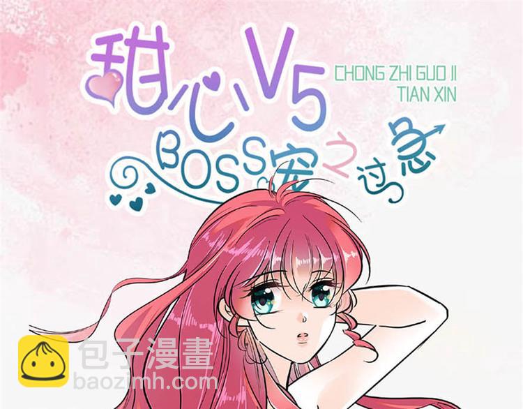 第9话 就算你脱光了躺床上117