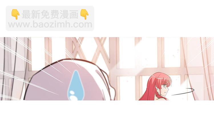第9话 就算你脱光了躺床上2