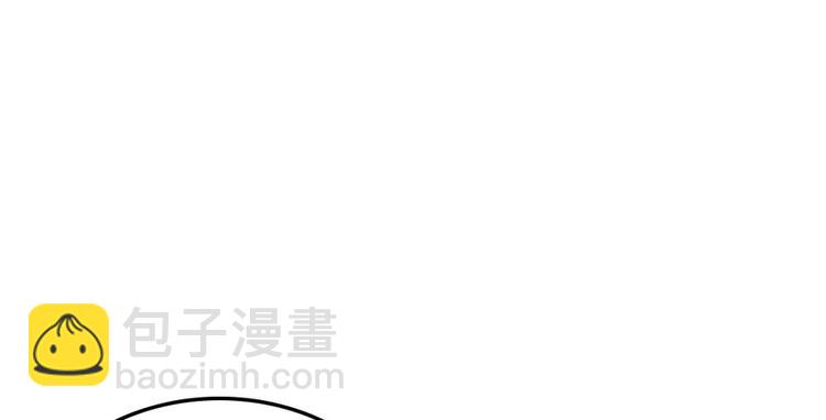 第9话 就算你脱光了躺床上23