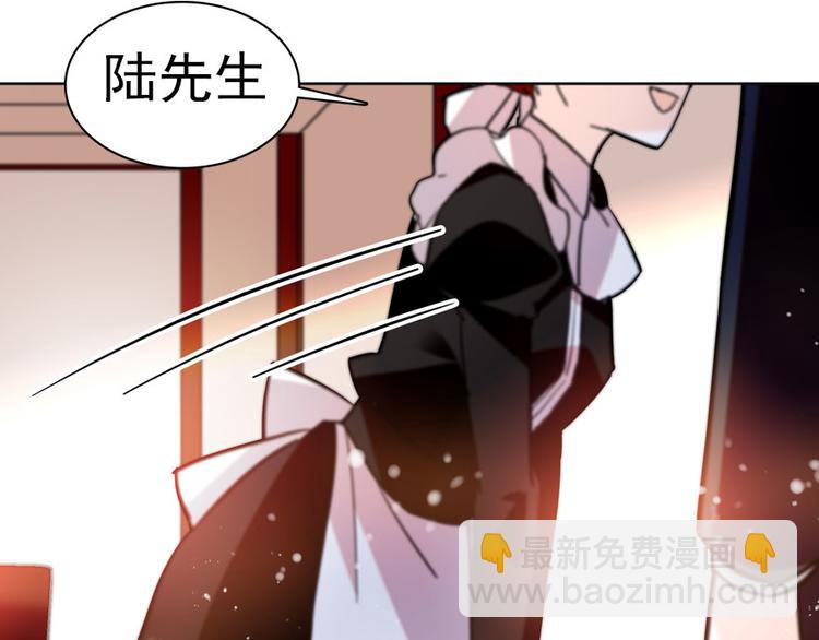 第9话 就算你脱光了躺床上29