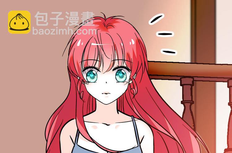 第9话 就算你脱光了躺床上7
