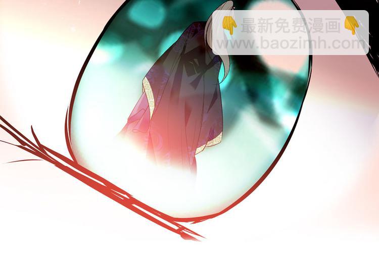 第9话 就算你脱光了躺床上84