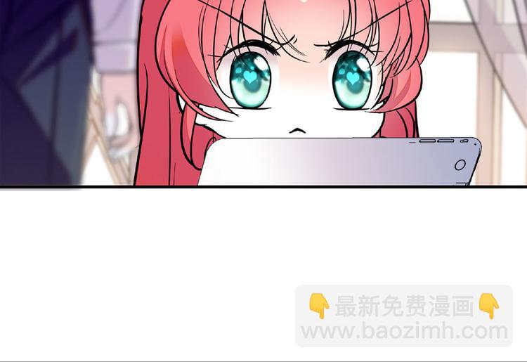 第13话 你怎么在我床上54