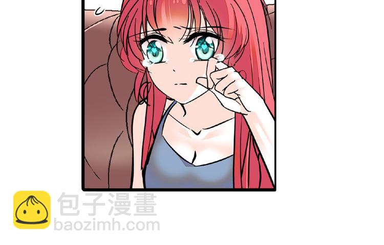 第13话 你怎么在我床上7