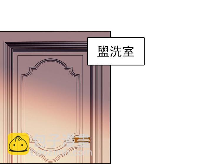 第15话 我不会赖账的！22