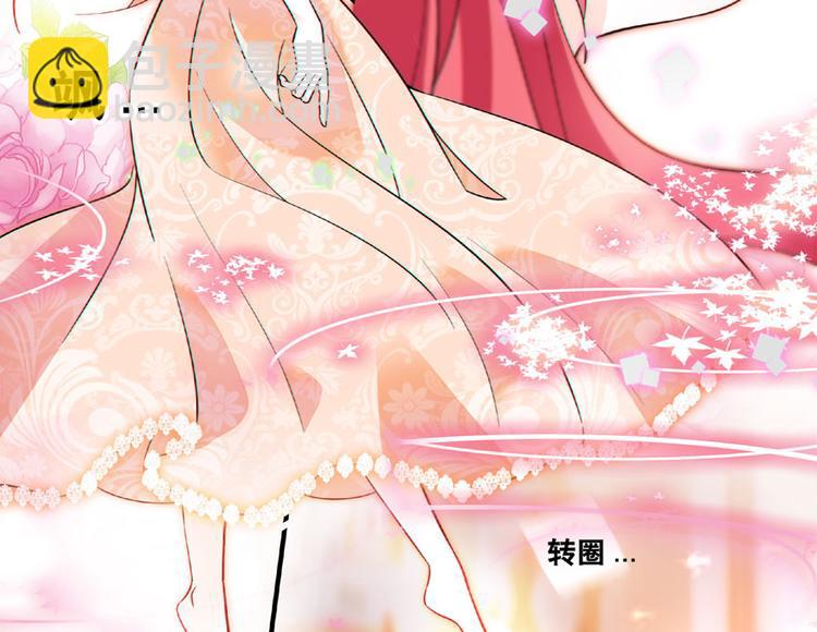 第15话 我不会赖账的！33