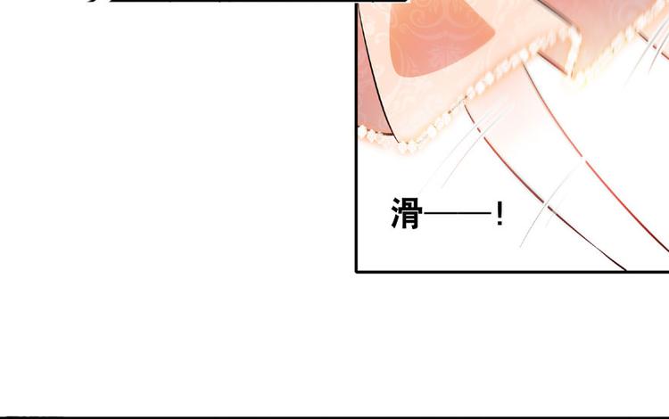 第15话 我不会赖账的！41
