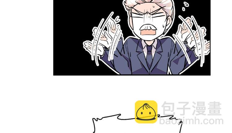 第20话 舅舅我错了11