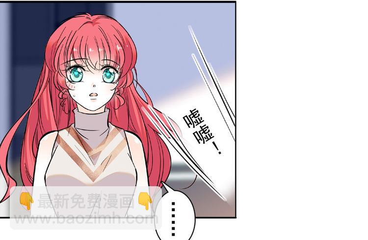 第20话 舅舅我错了15