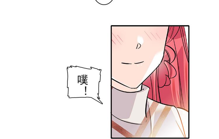 第20话 舅舅我错了16
