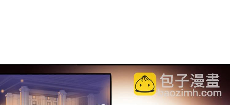 第32话 我是不可能看上你的48
