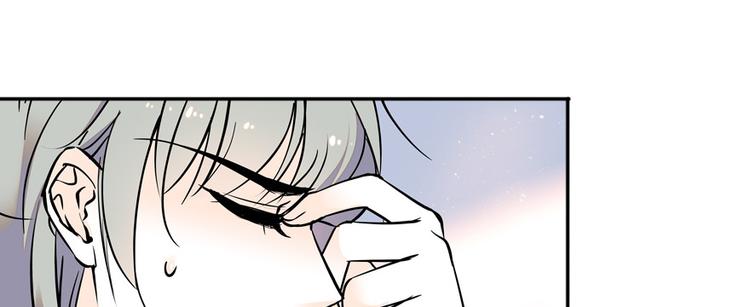 第32话 我是不可能看上你的57