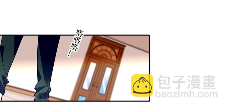 第33话 欲擒故纵也要有个限度11