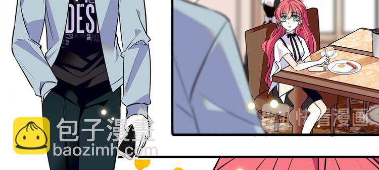 第33话 欲擒故纵也要有个限度14