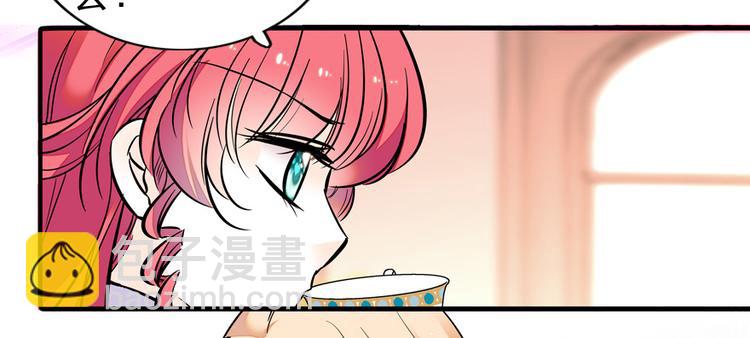 第33话 欲擒故纵也要有个限度31