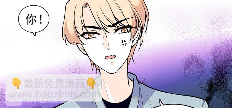 第33话 欲擒故纵也要有个限度32
