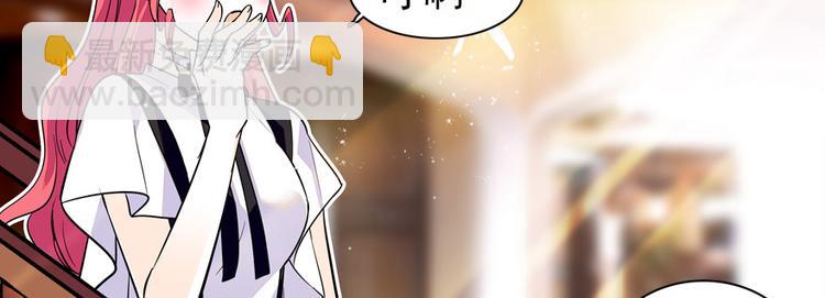 第33话 欲擒故纵也要有个限度4