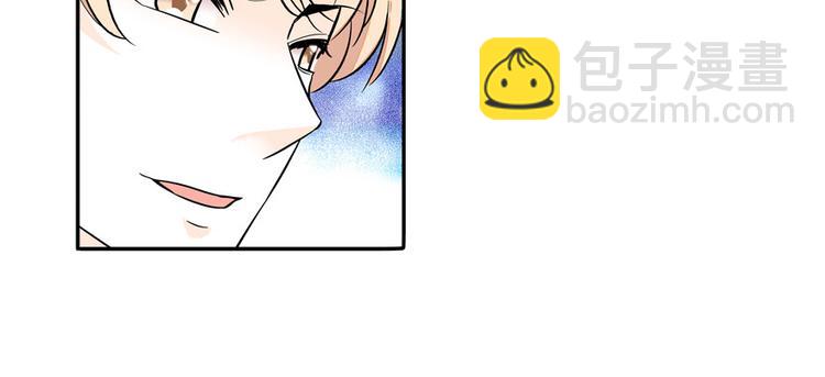 第33话 欲擒故纵也要有个限度47