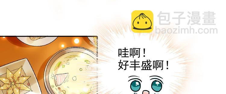 第33话 欲擒故纵也要有个限度7