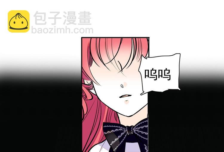 第37话 影后上身13