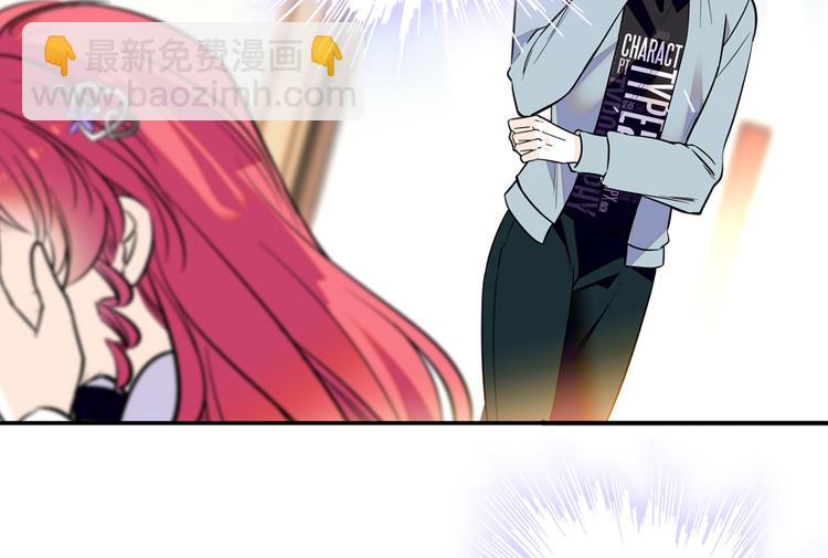 第37话 影后上身23