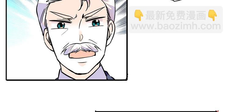 第37话 影后上身3
