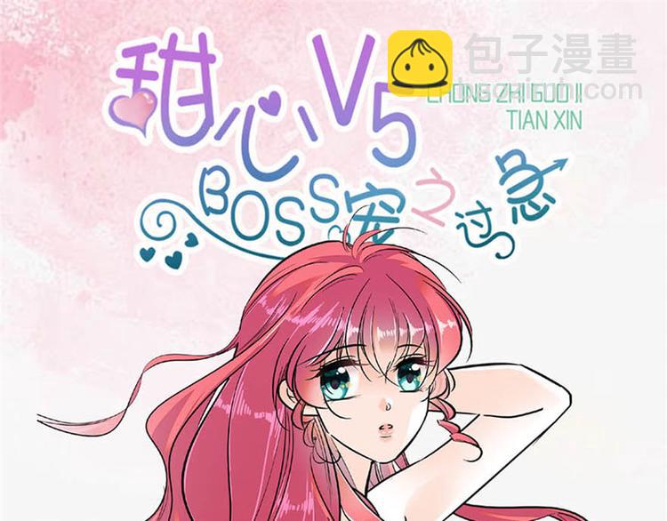 第37话 影后上身41