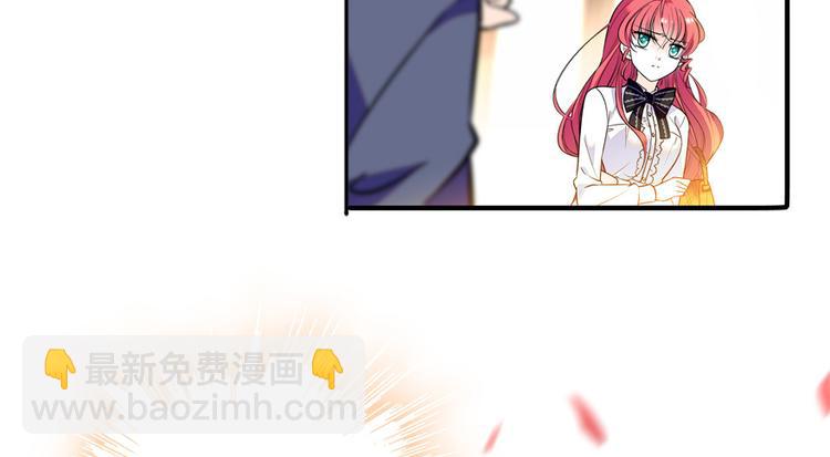 第37话 影后上身5