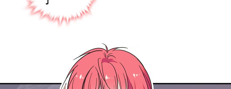 第46话 心静不下来42