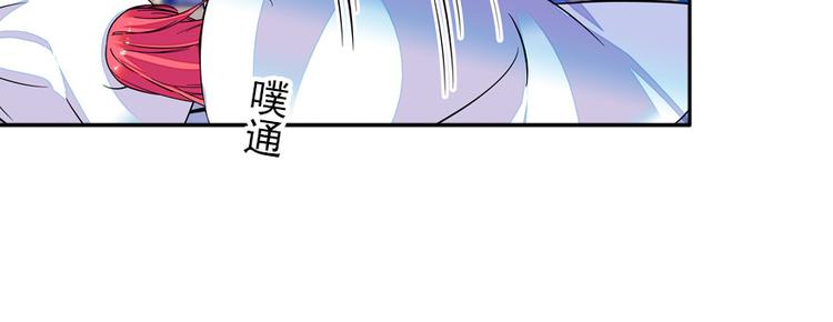 第48话 好热……25