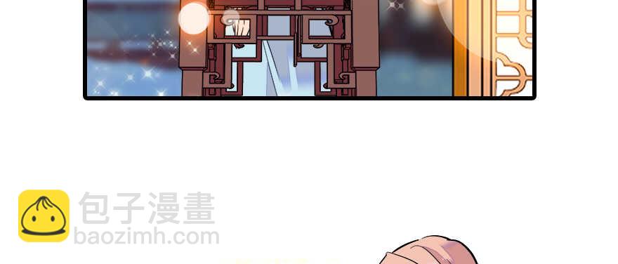 第65话 小两口关系不错14